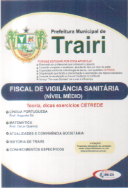 FISCAL DE VIGILNCIA SANITRIA /2016