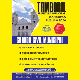 Tamboril -Ce Guarda Civil Municipal 