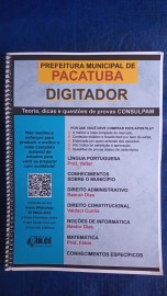  DIGITADOR - apostila Prefeitura Pacatuba - Teoria e questes CONSULPAM 2024