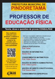 Pindoretama -Ce. Professor de educao Fsica editora Dince 