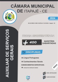 Cmara Municipal de Itqpaje Auxiliar de Servios gerais 