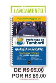 Tamboril -Ce Guarda Municipal 