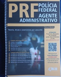 Prf Agente administrativo Edio  2025 editora Dince 