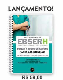 Pdf Ebserh Comum para todos os Cargos ( rea Assistencial) digiital