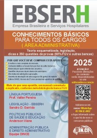 Ebserh 2025 Conhecimento bsico para todos os cargos  rea administrativa 