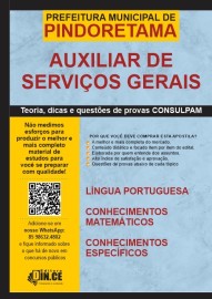 PDF  Auxiliar de servios gerais - Prefeitura de Pindoretama - Teoria e questes  DIGITAL 