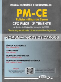 pdf ..PMCE Sade COMUM A TODOS - apostila 2 Tenente do Quadro de Oficiais Complementar Policial Militar Cear - 2022 PDF