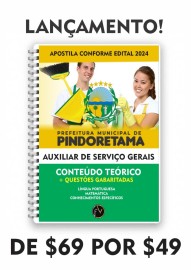 Pindoretama -Ce Auxiliar de servios gerais 