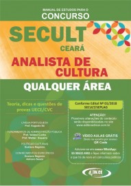 Apostila SECULT CE - ANALISTA DE CULTURA - QUALQUER REA / 2018 - impressa
