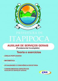 PREFEITURA DE ITAPIPOCA  AUXILIAR DE SERVIOS GERAIS (FUNDAMENTAL INCOMPLETO)