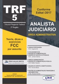 TRF 5a R - ANALISTA JUDICIRIO - REA ADMINISTRATIVA/2017