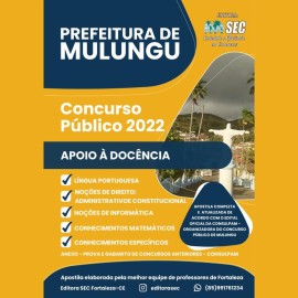 Mulungu -CE Apoio a Docente 