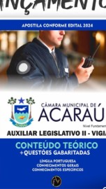 Acara-ce  Auxiliar legislativo-Vigie 