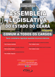 .Comum a Todos os Cargos Superior ALCE (Assembleia Legislativa do Cear) 2020 - Digital/PDF
